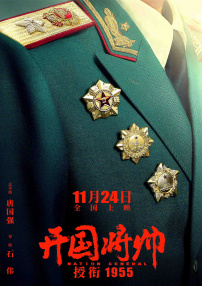 国产999在线观看